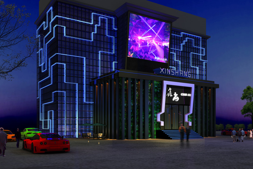 鑫尚酒吧設計施工案例